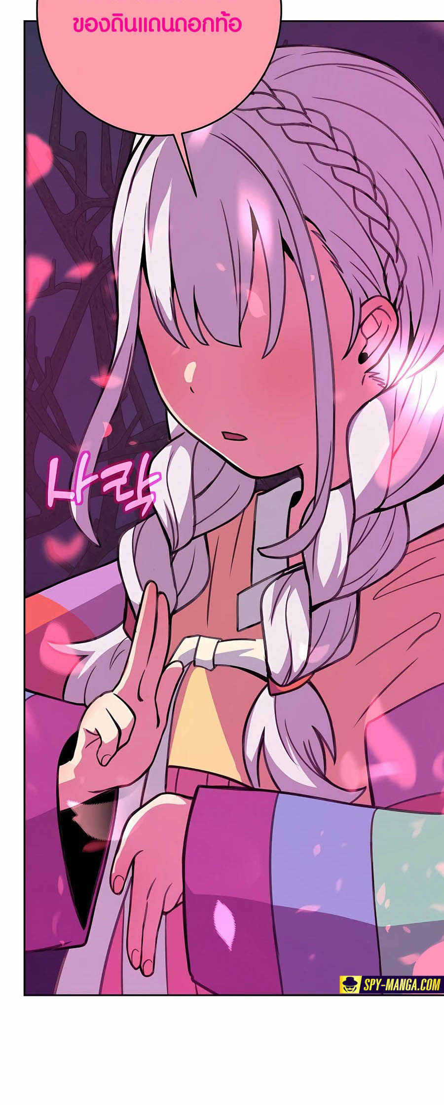 Doujin-Lc- อ่าน โดจิน มังฮวา เกาหลี ญี่ปุ่น จีน แปลไทย The Part-Time Land of the Gods ตอนที่ 1 2 3 4 5 6 7 8 9 10 11 12 13 14 ฟรี ไม่มีโฆษณา อ่าน โดจิน Manhwa เกาหลี ญี่ปุ่น จีน เรามีครบ คัดมาให้เน้นๆ โดจิน 18+ รับประกันความฟินโดย  Doujin Lc